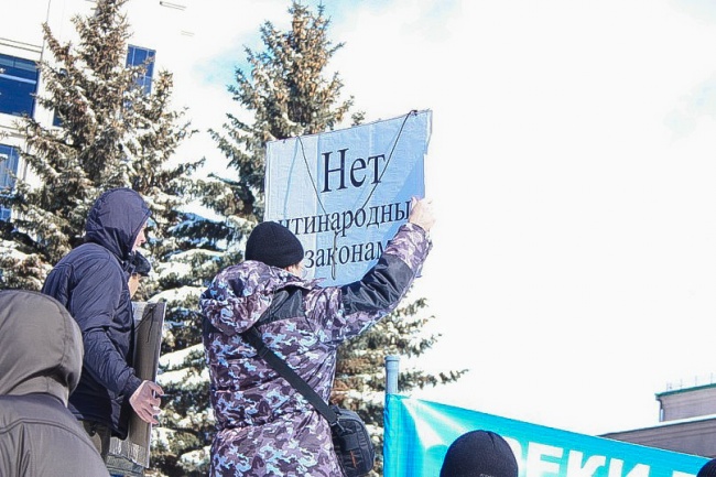 Рыбаки-любители провели акции протеста в ряде городов России