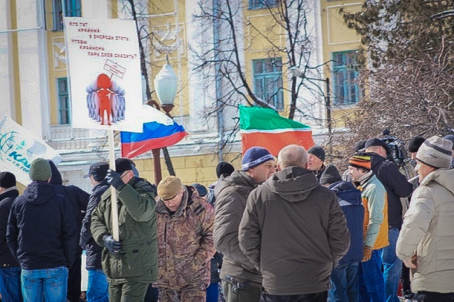 Рыбаки-любители провели акции протеста в ряде городов России