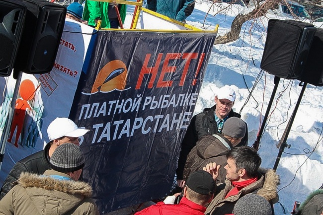 Рыбаки-любители провели акции протеста в ряде городов России